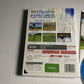 Wii Sports 2006 Nintendo Wii PAL Game  Complete