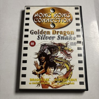 Golden Dragon Silver Snake (DVD, 1979) Dragon Lee, Johnnie Chen All Regions