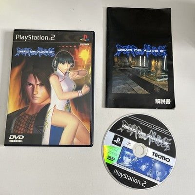 Dead or Alive 2 PS2 Sony PlayStation NTSC-J Japanese Fighting Game Complete