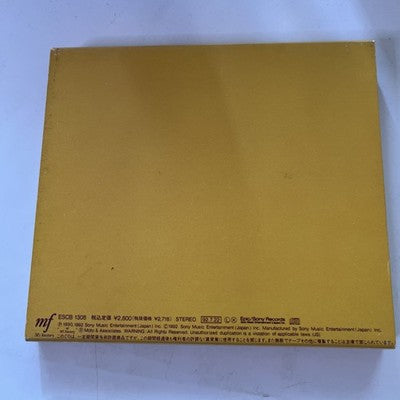 Motoharu Sano, Motoharu Sano – Sweet 16 (CD, 1992) Japan ESCB 1308