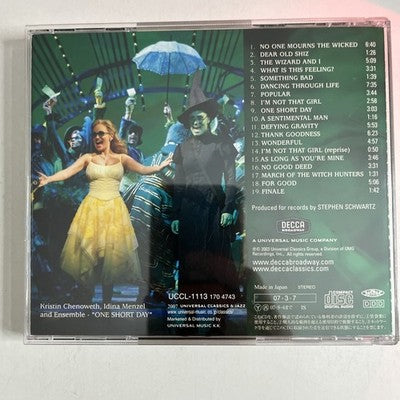 劇団四季 – Wicked (Shiki Theatre Company Cast Recording) (CD, 2007) Japan Obi