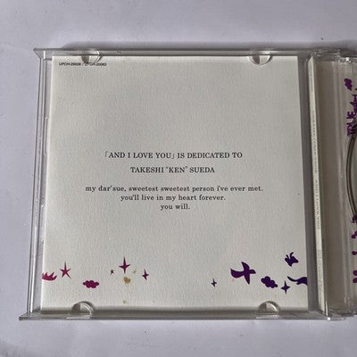Dreams Come True – And I Love You (CD, 2007) Japan UPCH-20063