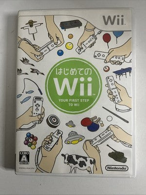 Hajimete no Wii (はじめてのWii) Nintendo Wii NTSC-J Japanese 2006 Game
