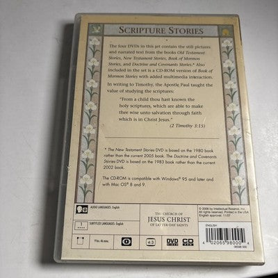 Scripture Stories: Old & New Testament / Book Of Mormon / Doctrine Covenants DVD
