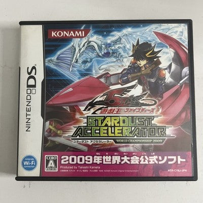 Yu-Gi-Oh 5D Stardust Accelerator: World Championship 2009 Nintendo DS Japanese