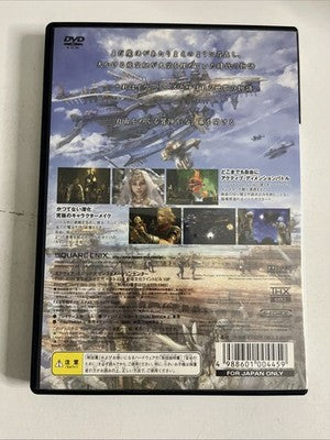 Final Fantasy 12 PS2 PlayStation 2 NTSC-J Japanese Square Enix RPG Game