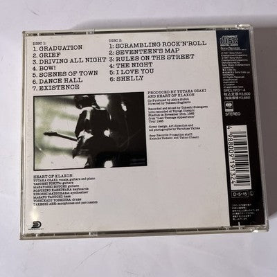 The Myth Of Yutaka Ozaki – Last Teenage Appearance (CD, 1987, 2-Disc) Japan Obi