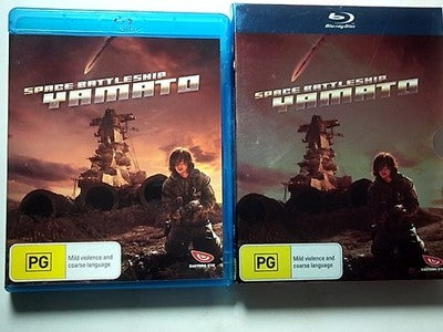 Space Battleship Yamato (Blu-ray, 2011) Takuya Kimura, Meisa Kuroki Region B
