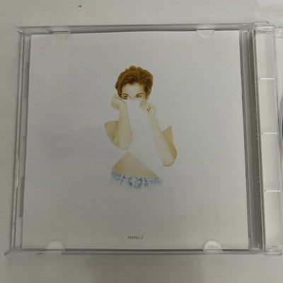 Céline Dion – Falling Into You (CD, 1996) Asia 483961.2