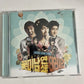 Attack on the Pin-Up Boys OST Film Soundtrack (CD, 2007) Album Korean K-Pop