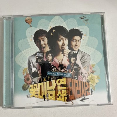 Attack on the Pin-Up Boys OST Film Soundtrack (CD, 2007) Album Korean K-Pop