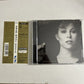 Mariah Carey – Daydream (CD, 1995) Japan Bonus Track, Obi SRCS 7821