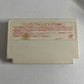 Final Fantasy III Nintendo Famicom  NTSC-J Square SQF-FC Japanese Game