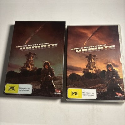 Space Battleship Yamato (DVD, 2010) Takuya Kimura, Meisa Kuroki, Region 4
