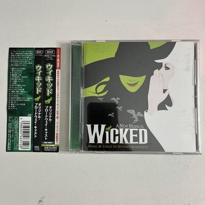 劇団四季 – Wicked (Shiki Theatre Company Cast Recording) (CD, 2007) Japan Obi