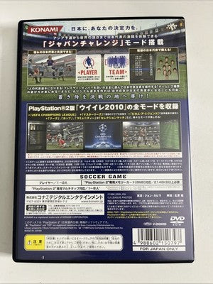 World Soccer Winning Eleven 2010 PS2 Sony PlayStation NTSC-J JAPAN Game Complete