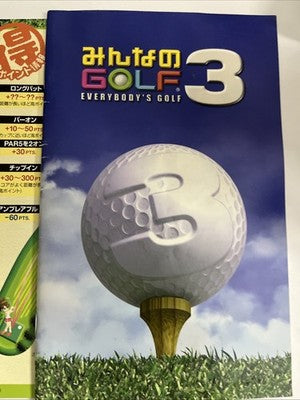 Minna no Golf Everybody's Golf 3 PS2 Sony PlayStation NTSC-J Japanese Complete