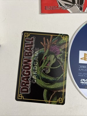Dragon Ball Z 2 PS2 Sony PlayStation NTSC-J Japanese Game + Trading Card Complet