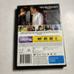 Boyhood (DVD, 2014) Ethan Hawke, Patricia Arquette Region 4,2