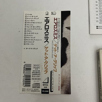 Aerosmith – Get A Grip (CD, 1993) Japan Obi MVCG-108