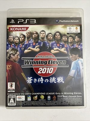 World Soccer Winning Eleven 2010  PS3 Sony PlayStation 3 JAPAN Game
