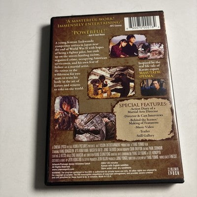Fighter In The Wind (DVD, 2004) Yang Donggeun, Aya Hirayama Region 1