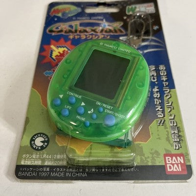 Bandai Namco Galaxian Mame Portable Electronic Game 1997