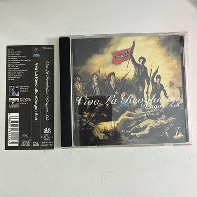 Dragon Ash – Viva La Revolution (CD, 1999) Japan Obi