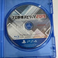 Professional Baseball Spirits 2019 PS4 Sony PlayStation 4 Japanese Game