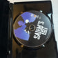 Salem's Lot (DVD, 1979) James Mason, Lance Kerwin, David Soul Region 4