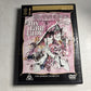 My Fair Lady (40th Anniversary Edition, DVD, 1964) Audrey Hepburn Region 4