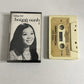 Hoàng Oanh - Tiếng Hát Hoàng Oanh 1 (Cassette, 1976)
