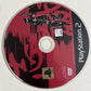 Fu-un Bakumatsu Den PS2 Sony PlayStation 2 NTSC-J Japanese Game Complete
