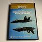 Great Planes - Mcdonnell-Douglas F-18 Hornet (DVD, 1989) Region 4 NEW