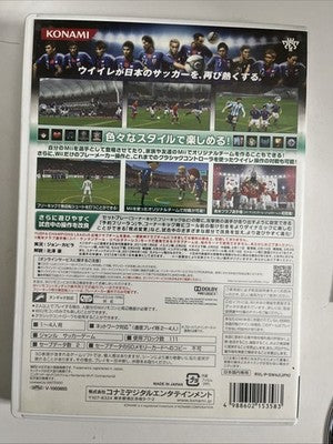 Winning Eleven Play Maker 2011 Nintendo Wii NTSC-J Japanese Game Complete