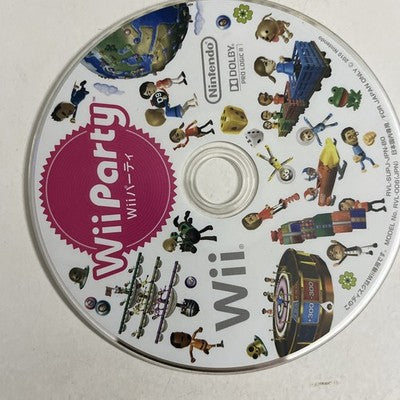 Wii Party Nintendo Wii NTSC-J Japanese Game Complete