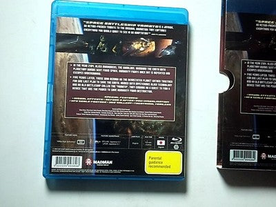 Space Battleship Yamato (Blu-ray, 2011) Takuya Kimura, Meisa Kuroki Region B