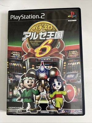 Pachi-Slot Aruze Kingdom 6 PS2 Sony PlayStation NTSC-J JAPAN Game Complete