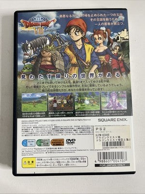 Dragon Quest VIII PS2 Sony PlayStation NTSC-J Japanese Game