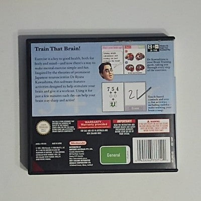 Dr Kawashima's Brain Training (Nintendo DS, 2006) All Regions