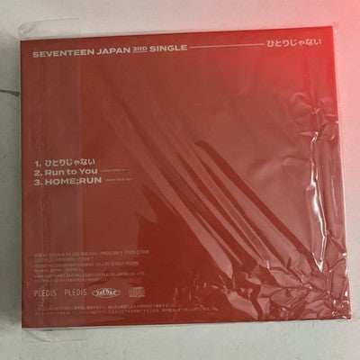 Seventeen – ひとりじゃない Hitorijanai (CD, 2021) Japan 3rd Single K-Pop Limited Ed.