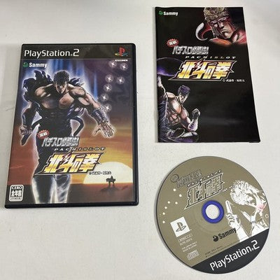 Jissen Pachi-Slot Hisshoho Hokuto no Ken PS2 PlayStation 2 NTSC-J Japanese Game