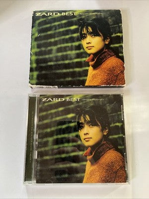 Zard – Best - Request Memorial (CD, 1999) Japan JBCJ-1024