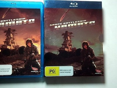 Space Battleship Yamato (Blu-ray, 2011) Takuya Kimura, Meisa Kuroki Region B