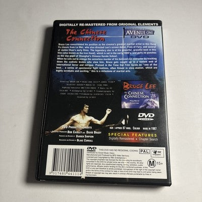 The Chinese Connection (DVD, 1972) Bruce Lee All Regions