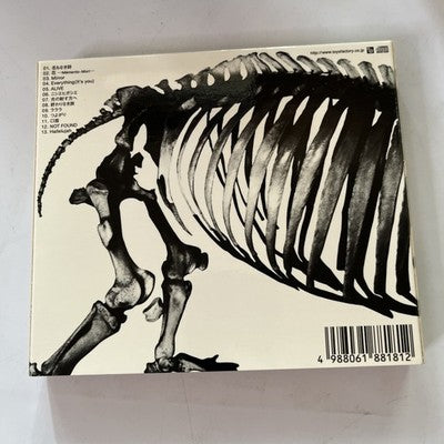 Mr.Children – Mr.Children 1996-2000 (CD, 2001) Japan TFCC-88181
