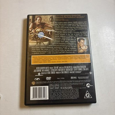 Ben Hur (DVD, 1959) Charlton Heston Region 4