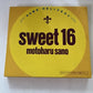 Motoharu Sano, Motoharu Sano – Sweet 16 (CD, 1992) Japan ESCB 1308