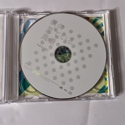 Arashi – The Scenery I See 僕の見ている風景 (CD, 2010, 2-Disc) Japan