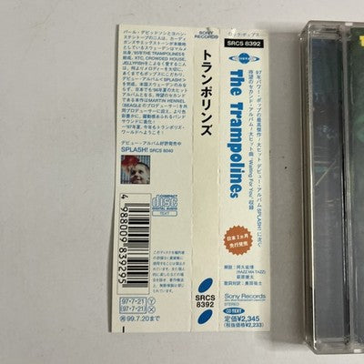 The Trampolines – The Trampolines (CD, 1997) Japan Obi SRCS 8392